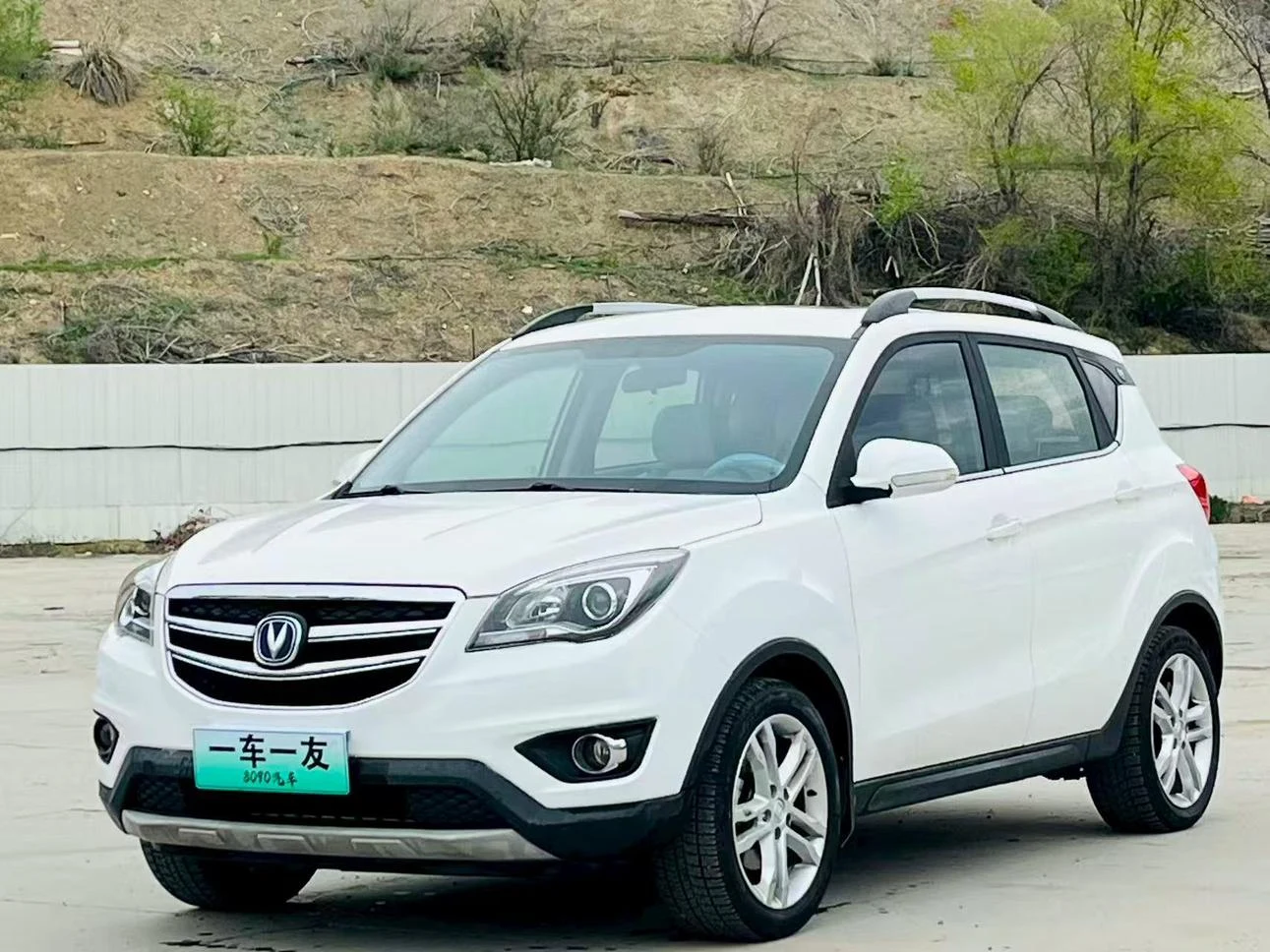 Changan CS35