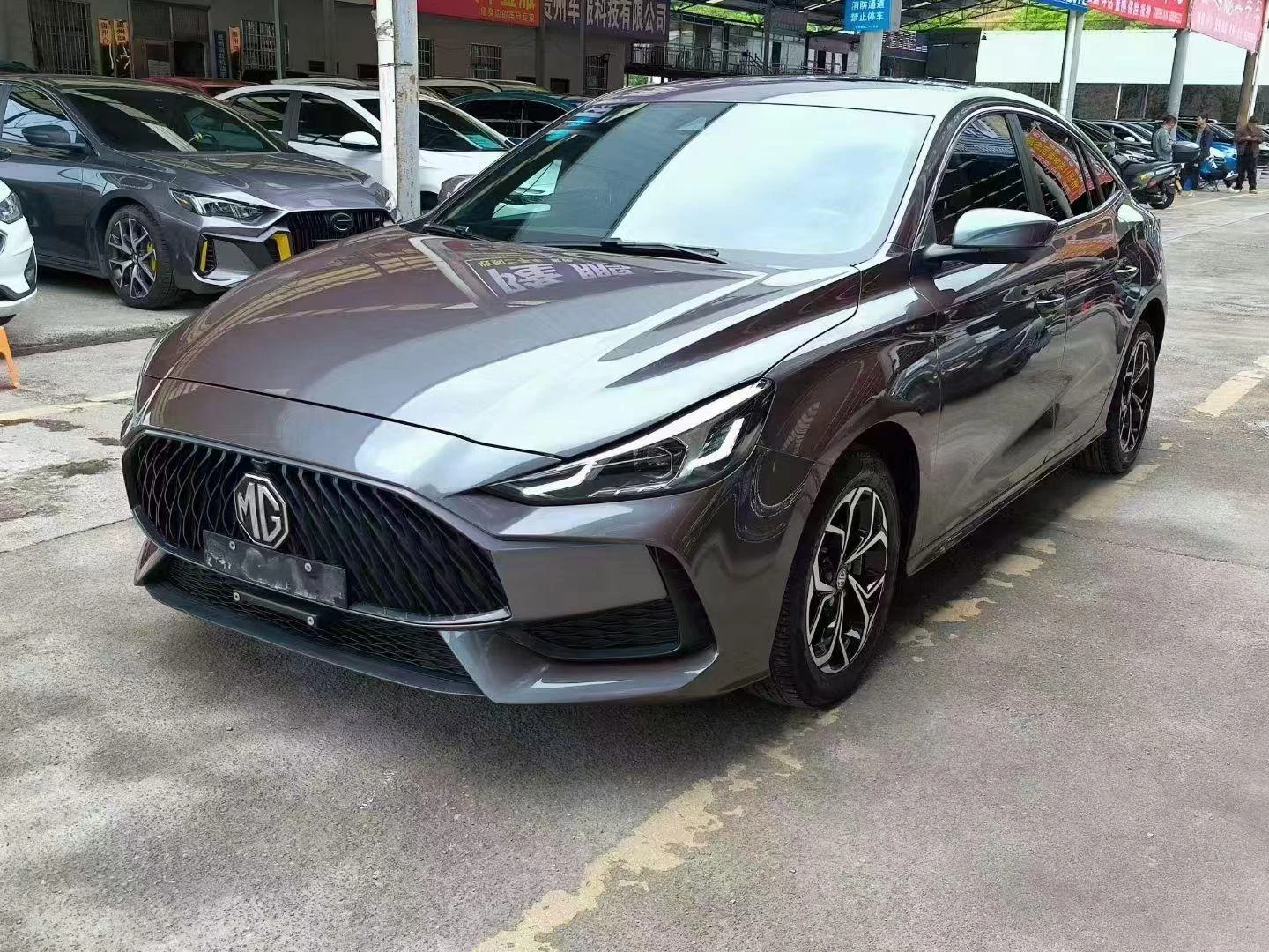 MG 5
