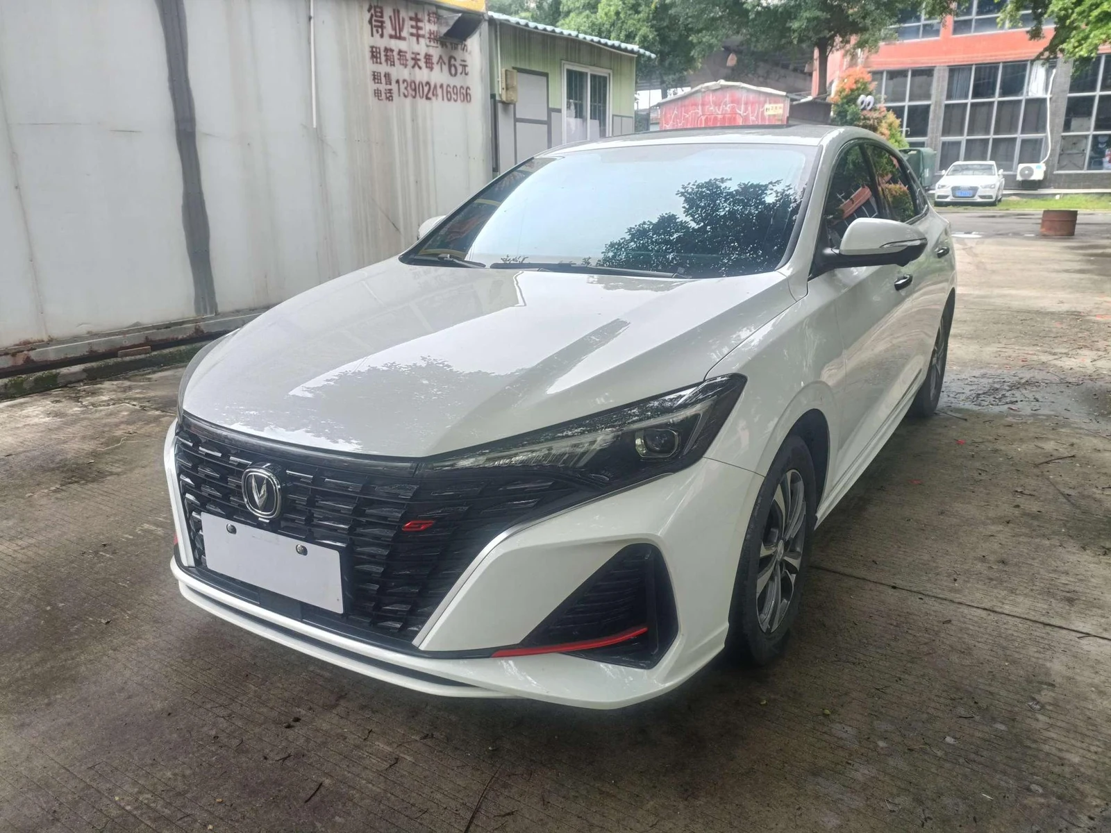 Changan Eado