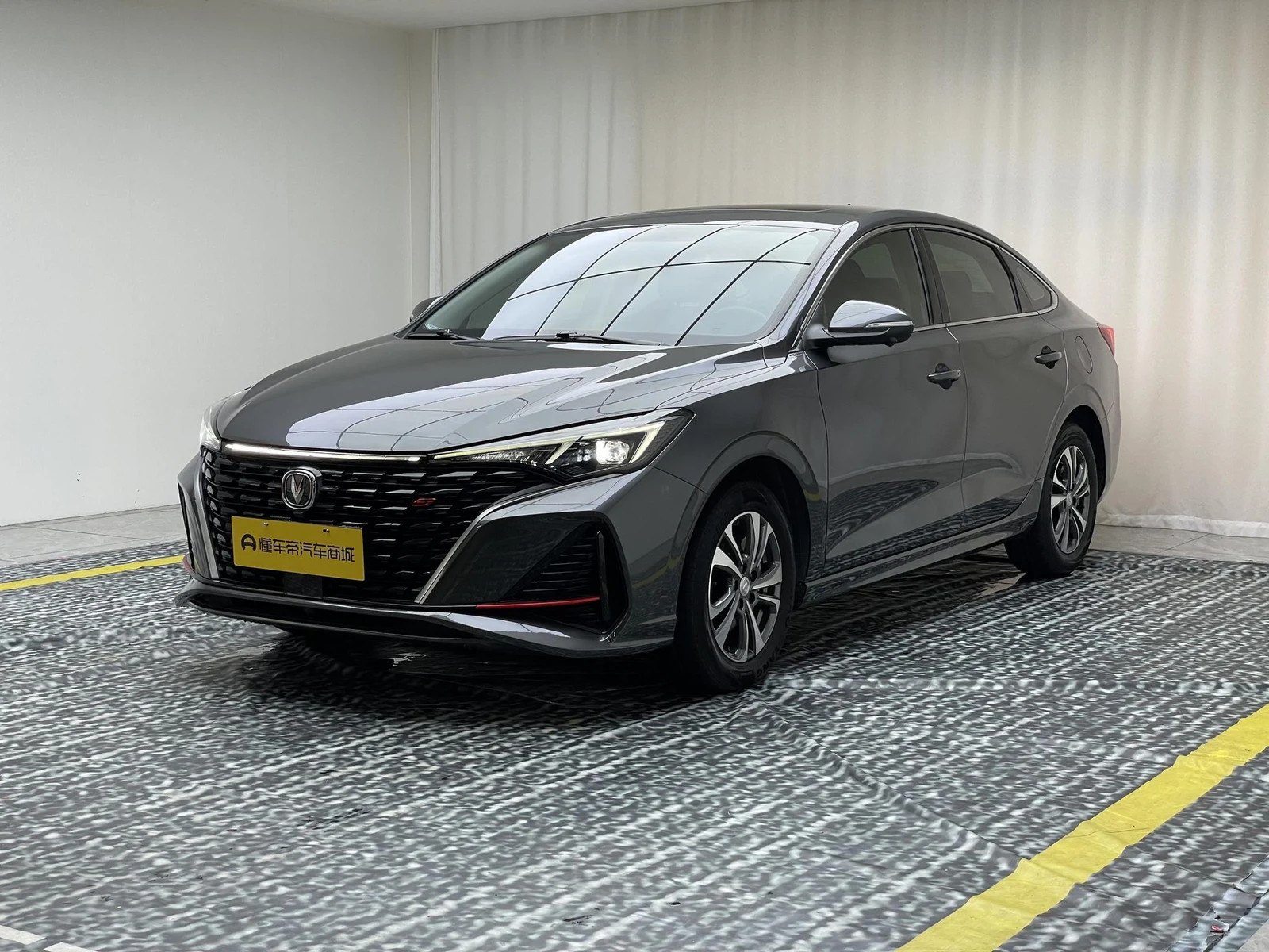 Changan Eado