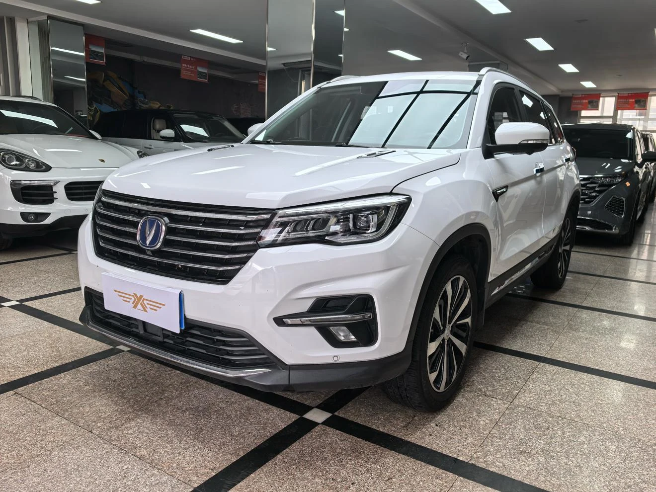 Changan CS75