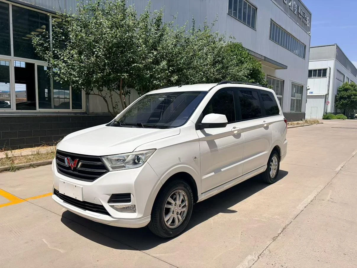 Wuling