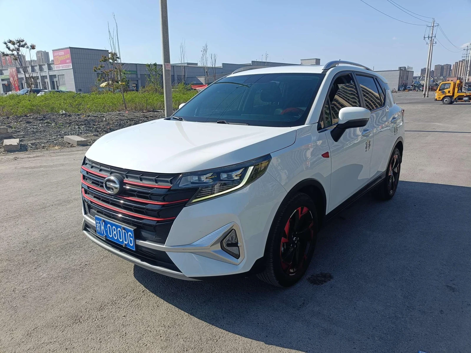 GAC GS3