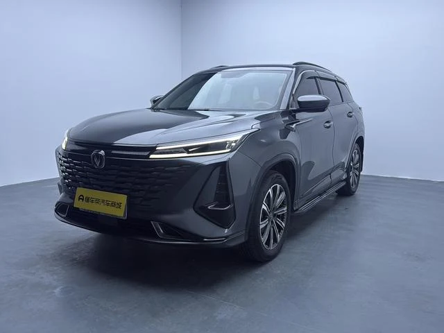 Changan CS75 Plus