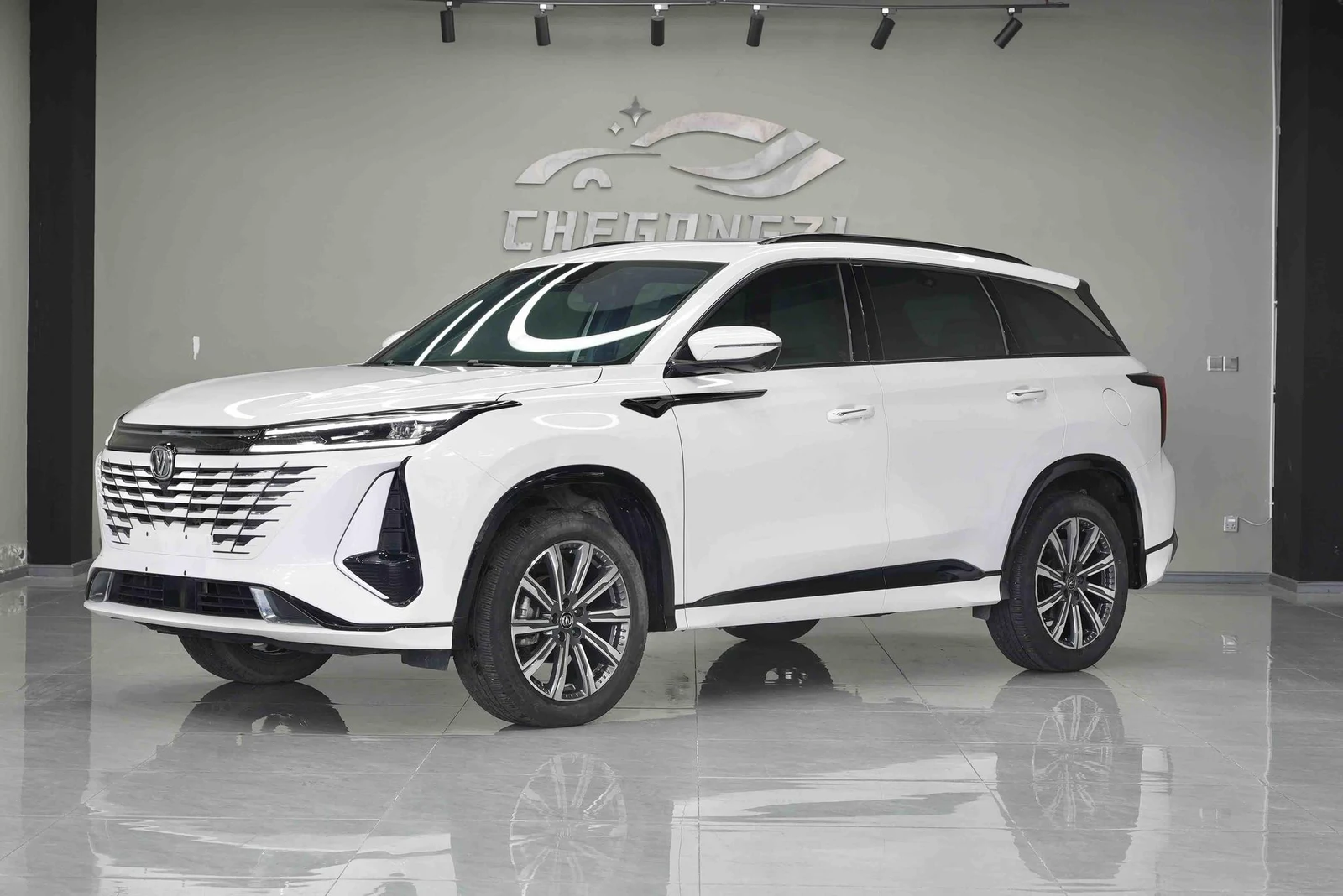 Changan CS75 Plus