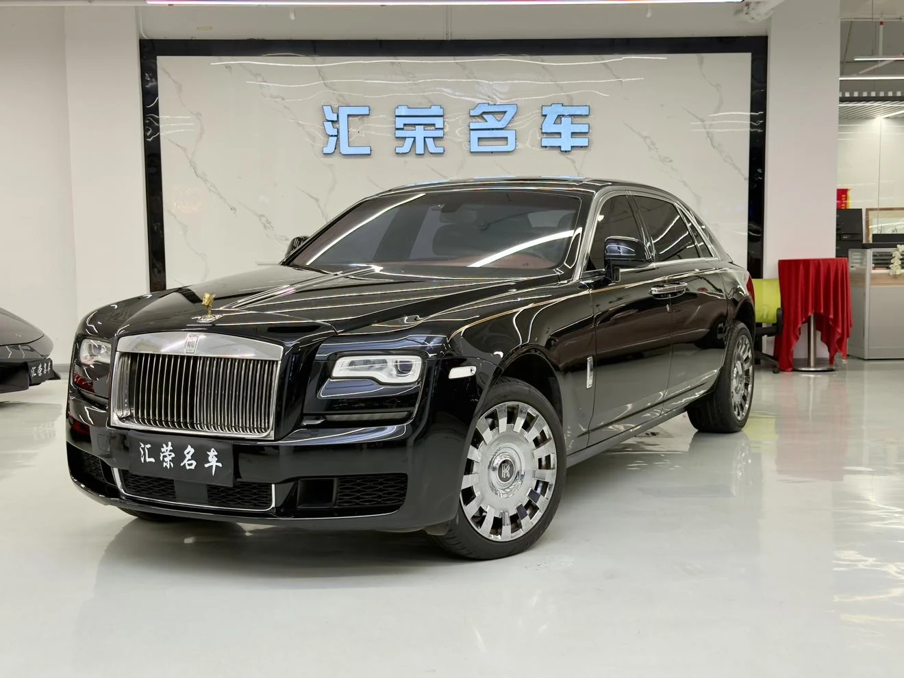 Rolls-Royce Ghost
