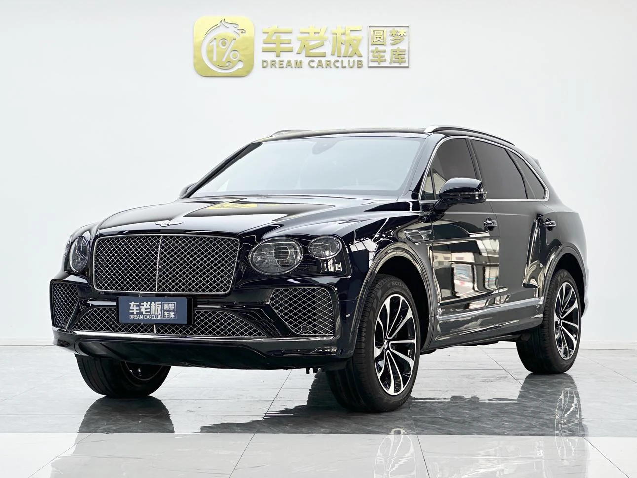 Bentley Bentayga