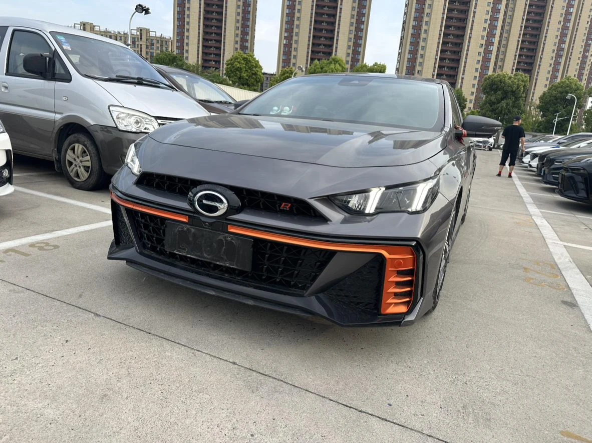 GAC Empow