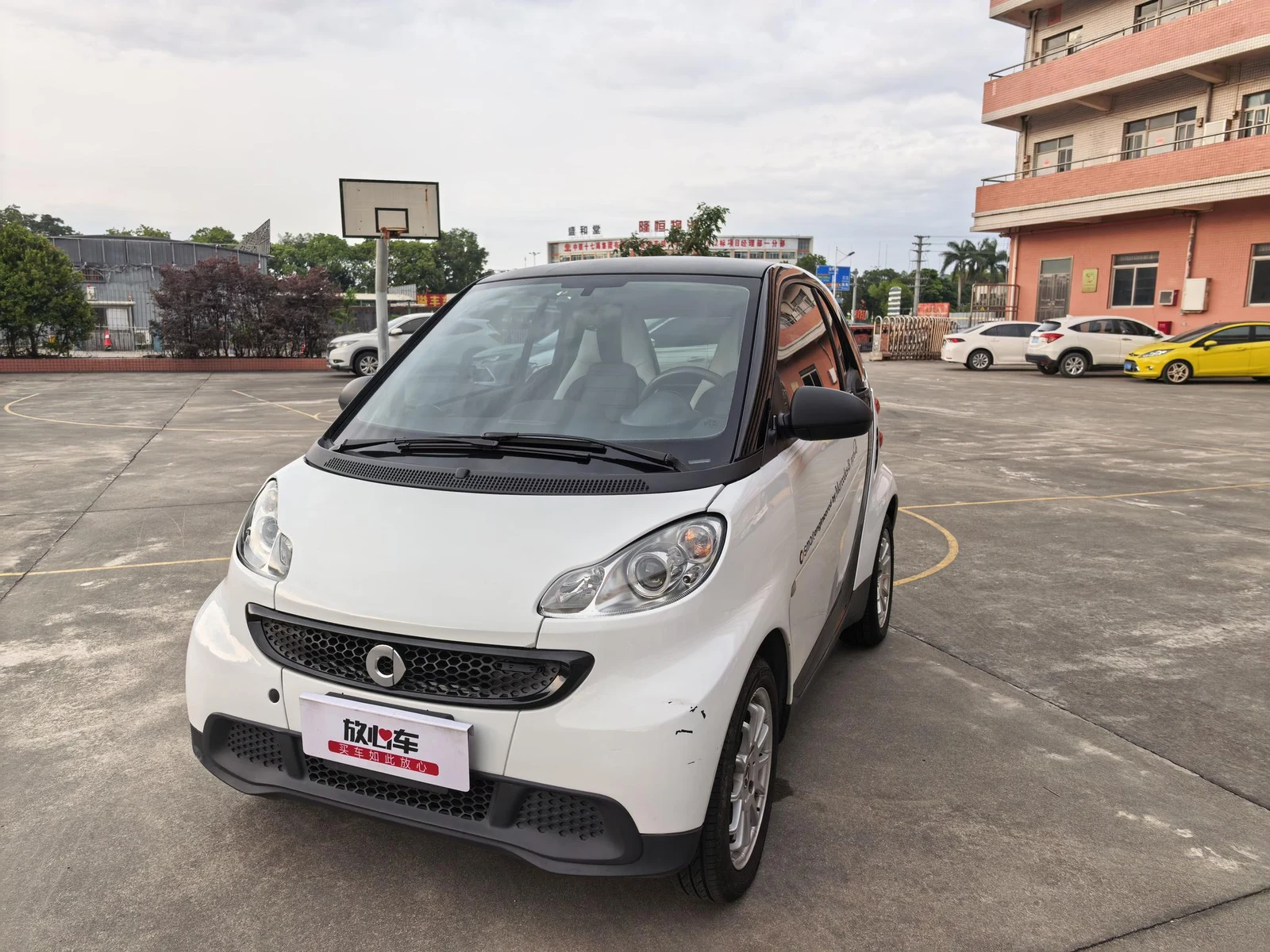 Smart fortwo