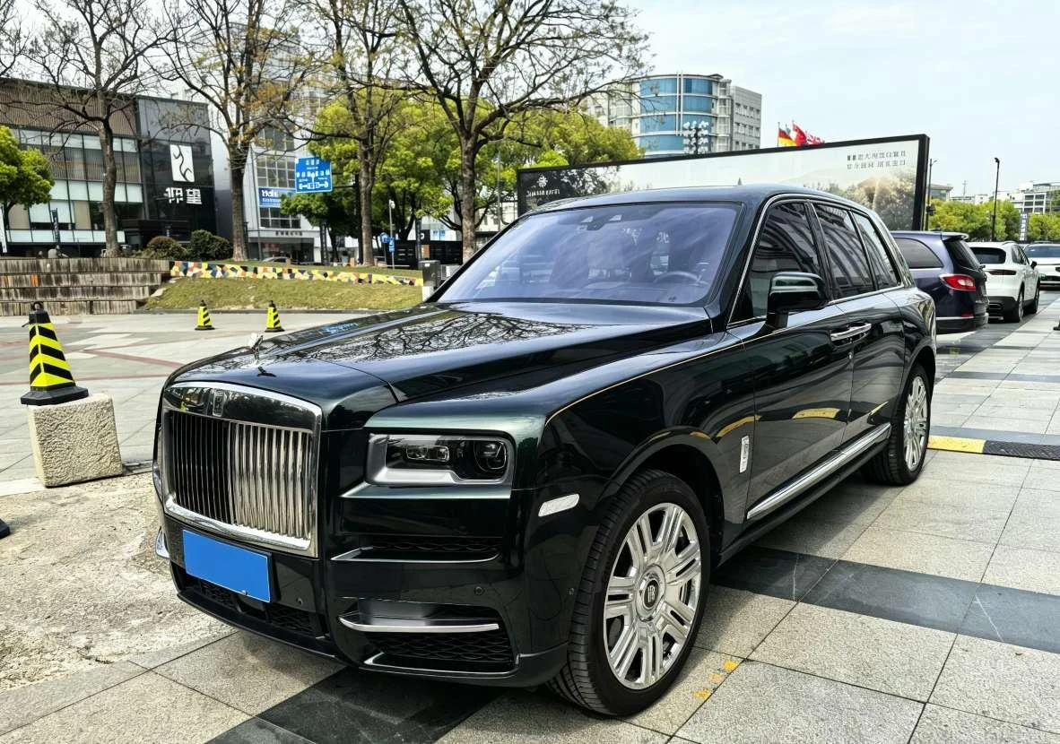 Rolls-Royce Cullinan