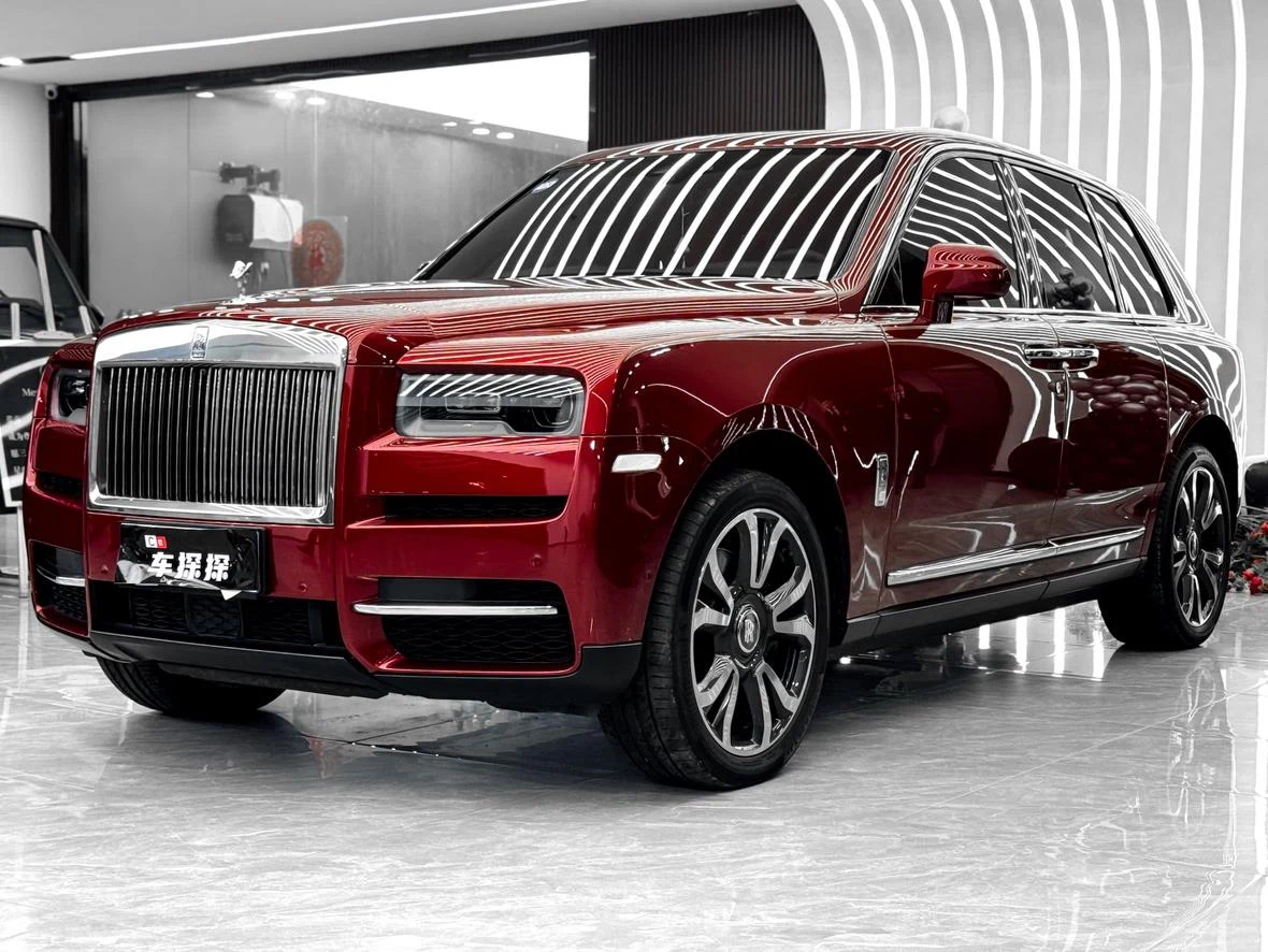 Rolls-Royce Cullinan