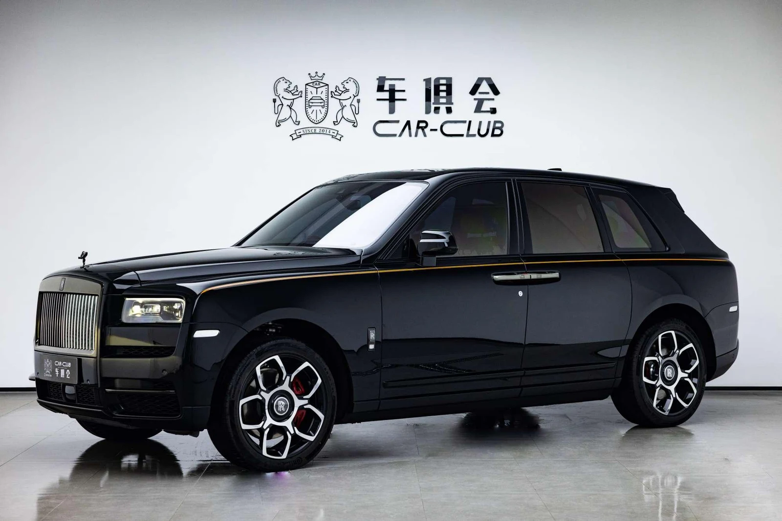 Rolls-Royce Cullinan
