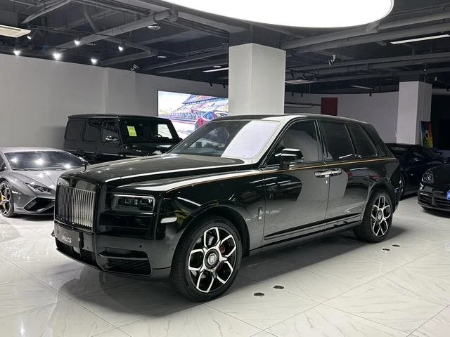 Rolls-Royce Cullinan
