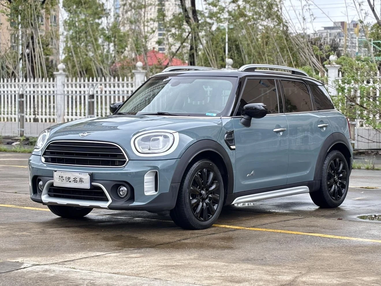 Mini Countryman