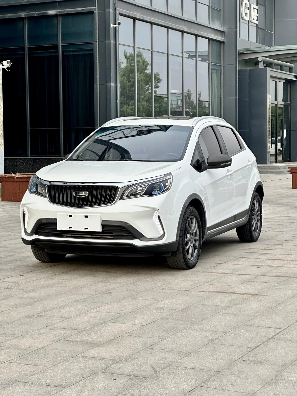 Geely Vision X3