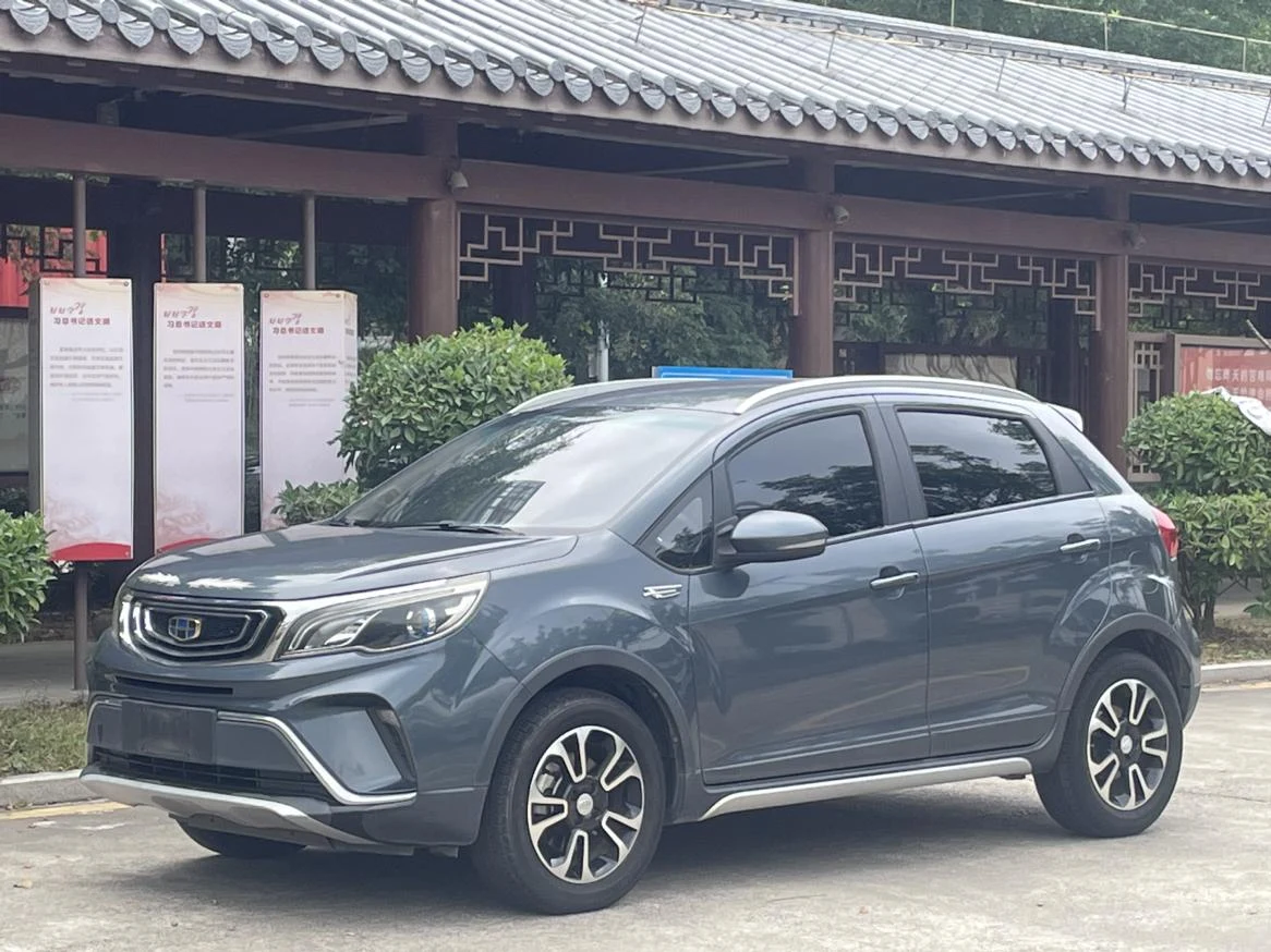 Geely Vision X3
