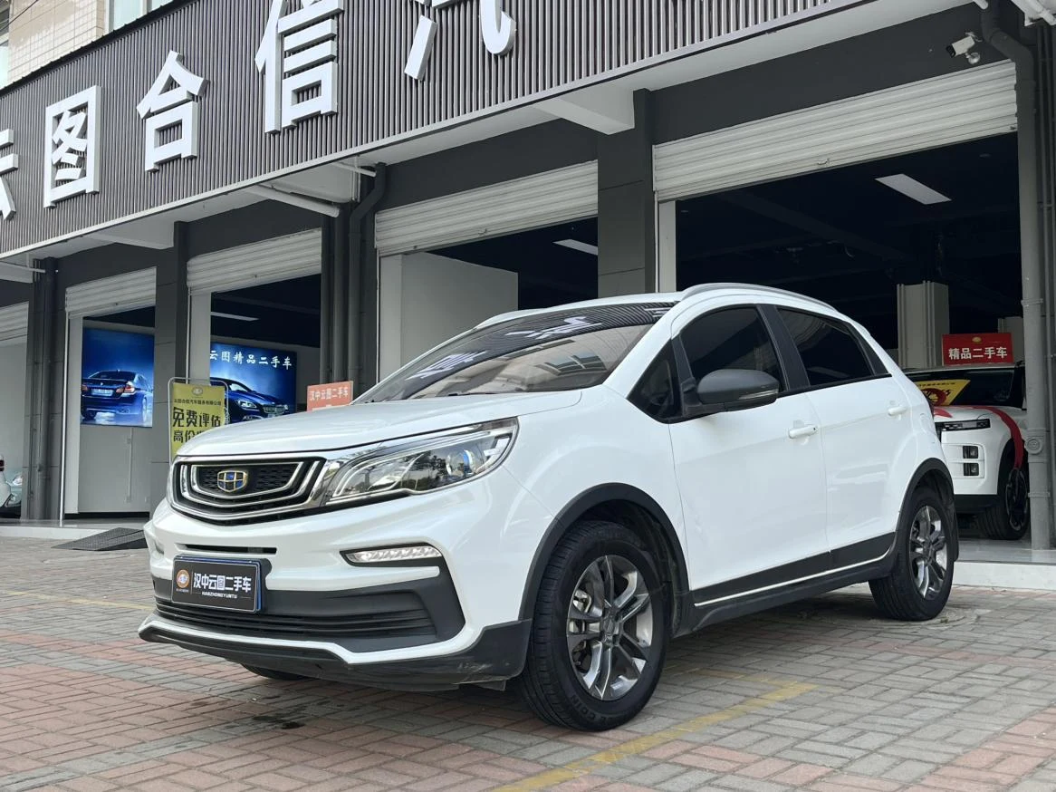 Geely Vision X3