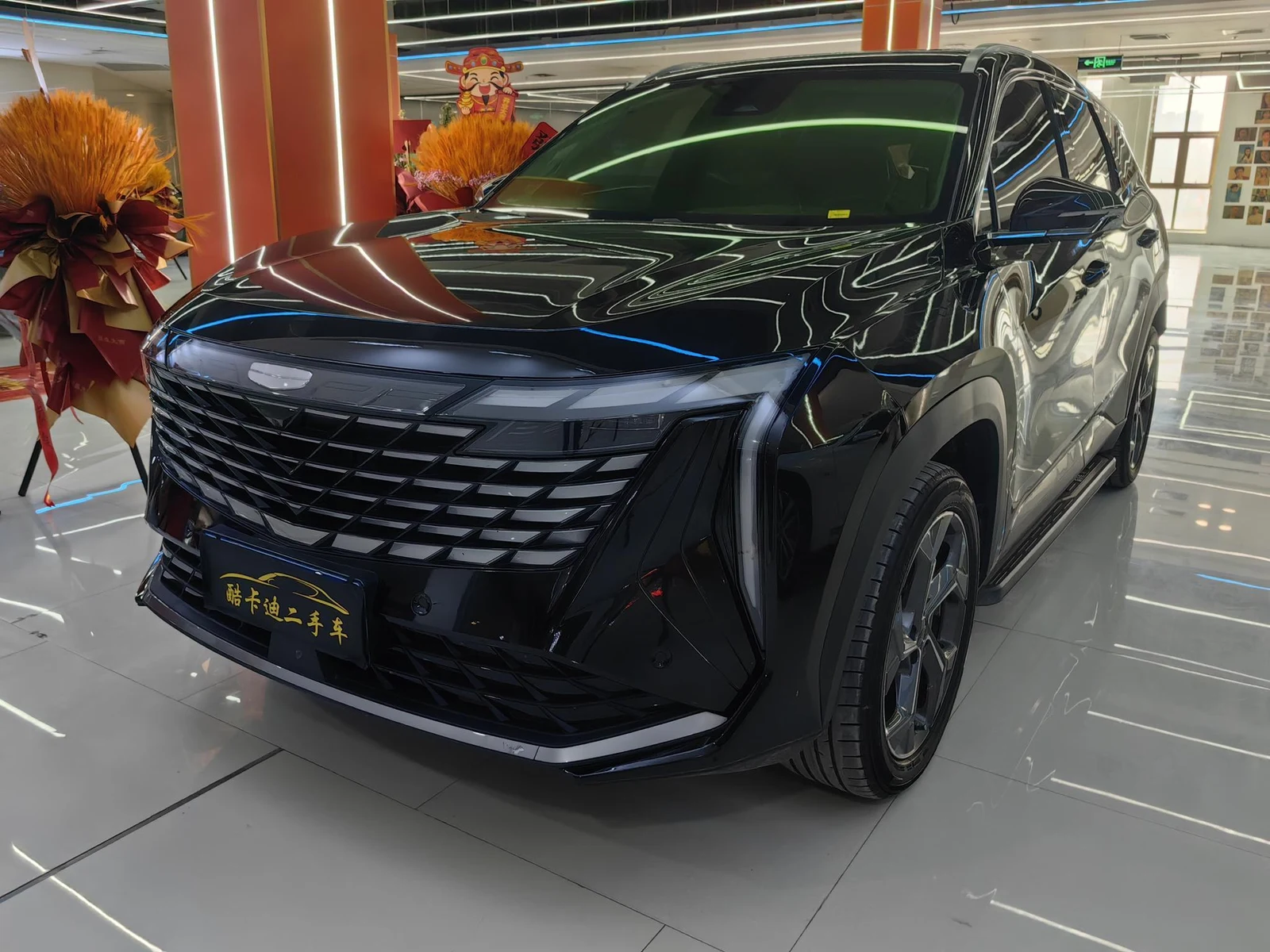 Geely Boyue L
