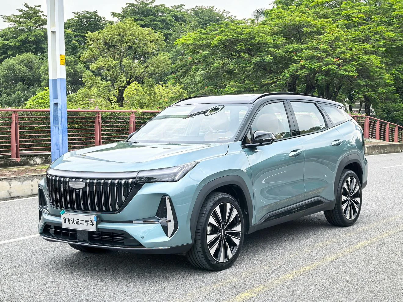 Geely Boyue L