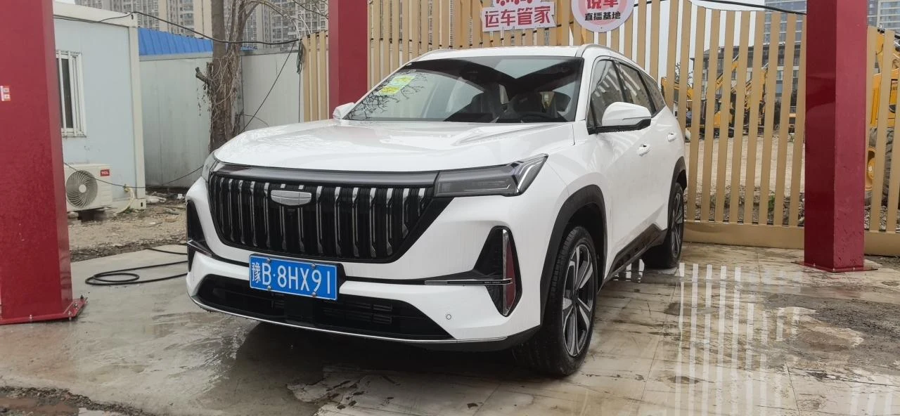 Geely Boyue L