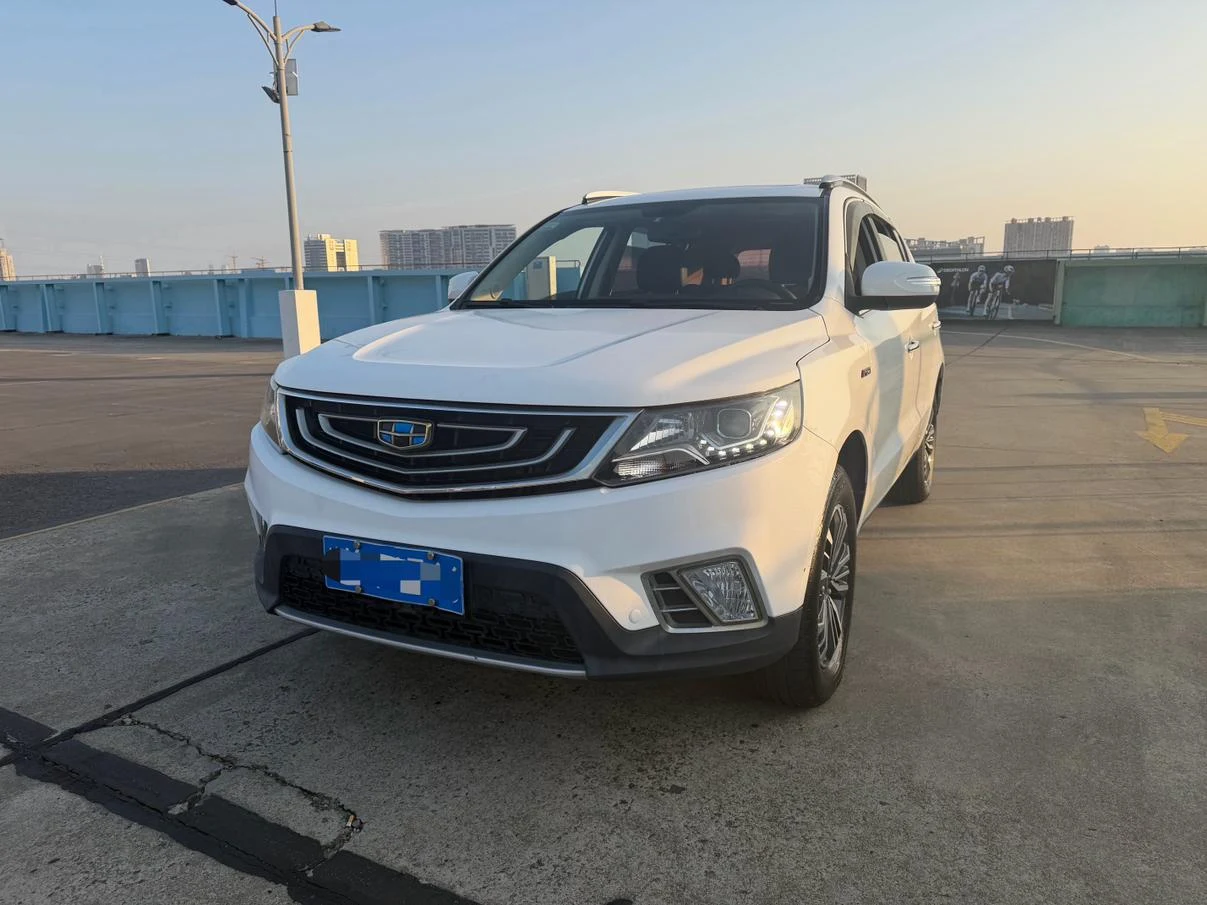 Geely Vision X6