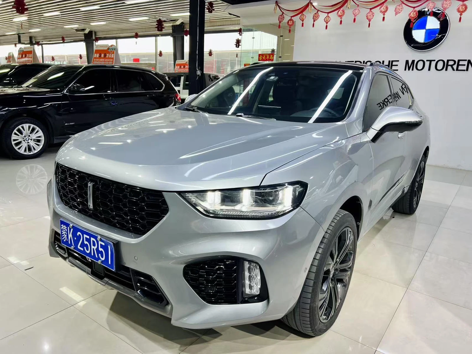 Wey VV5