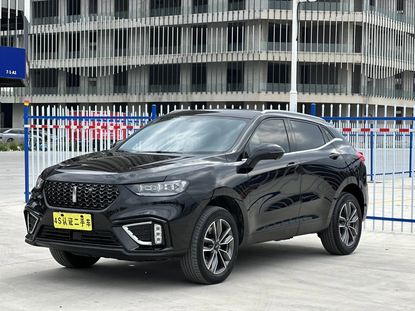 Wey VV5