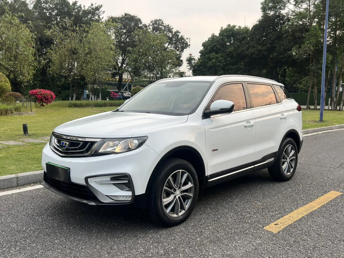 Geely Boyue