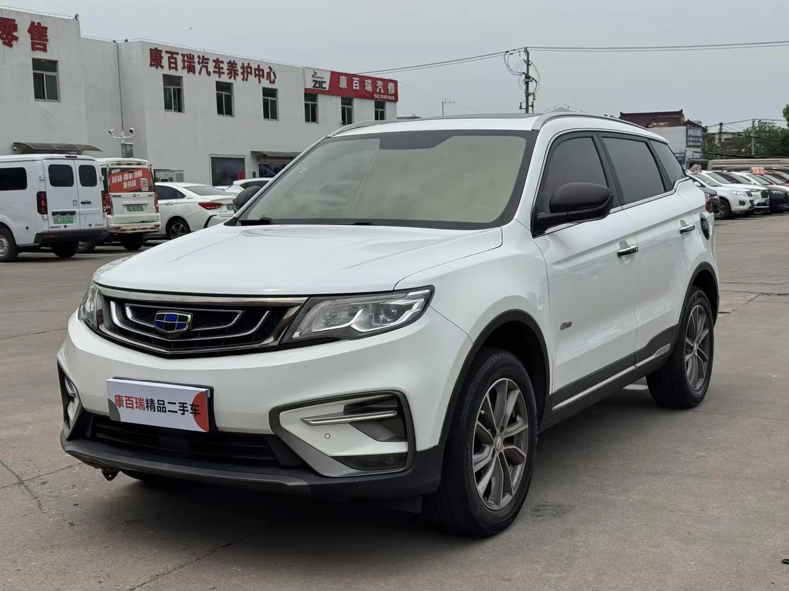 Geely Boyue