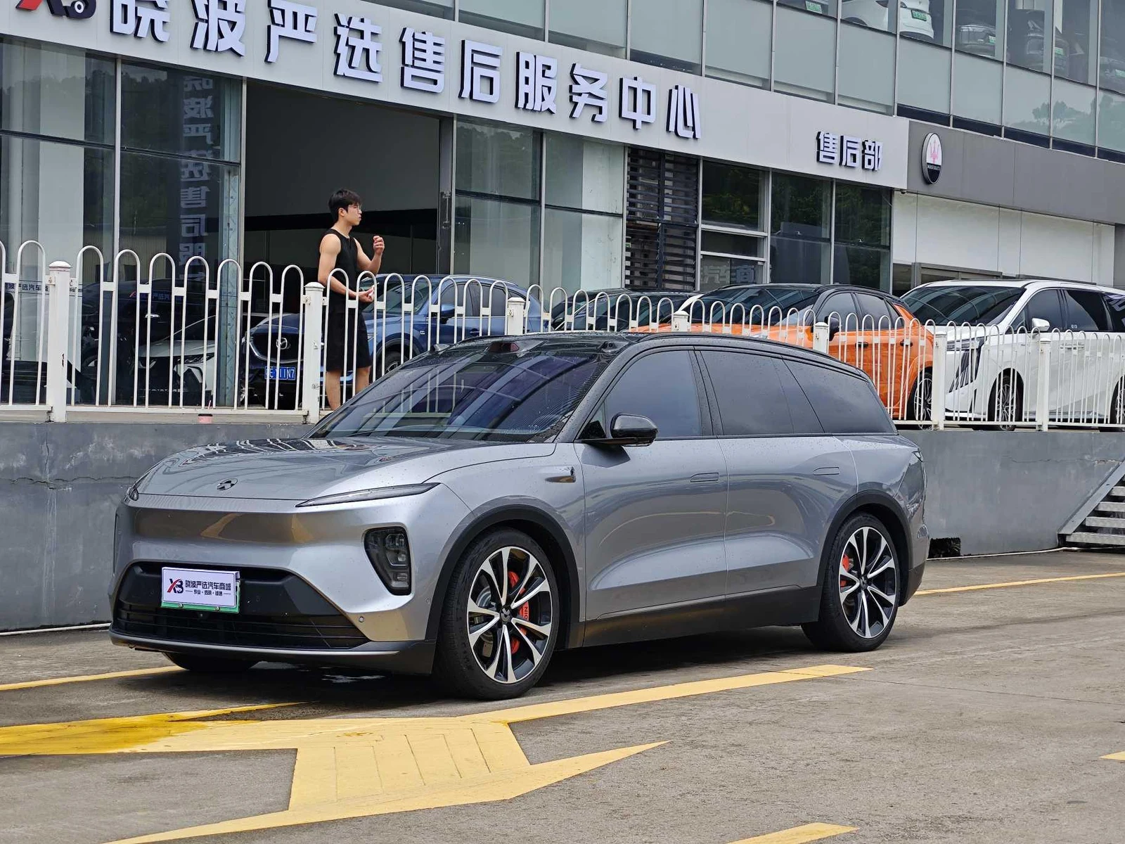 NIO ES8