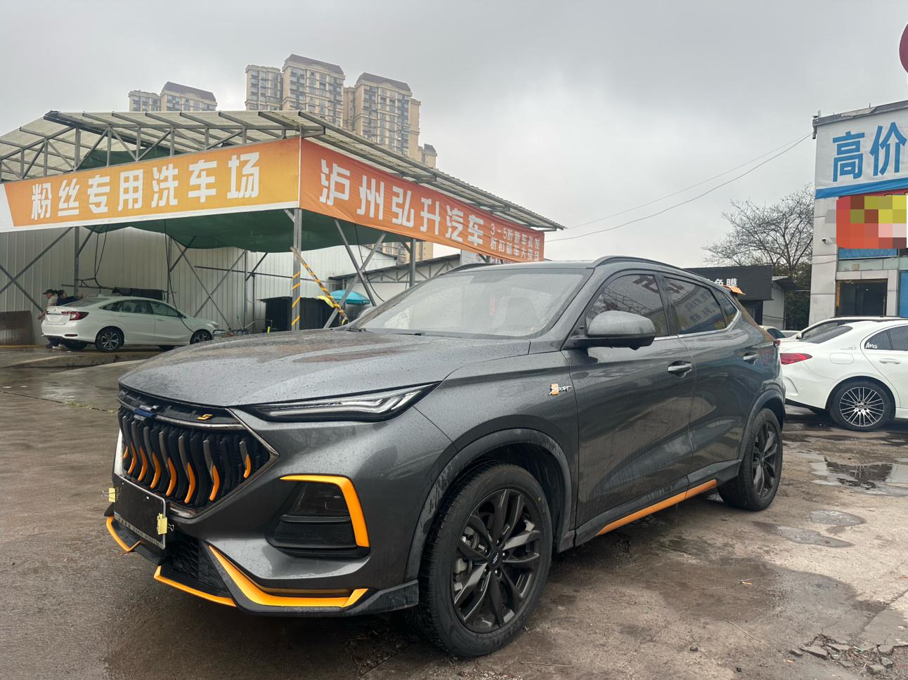 Oshan X5