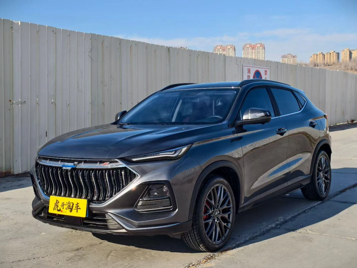 Oshan X5