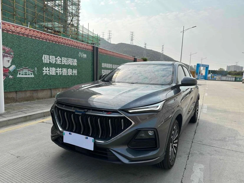 Oshan X5