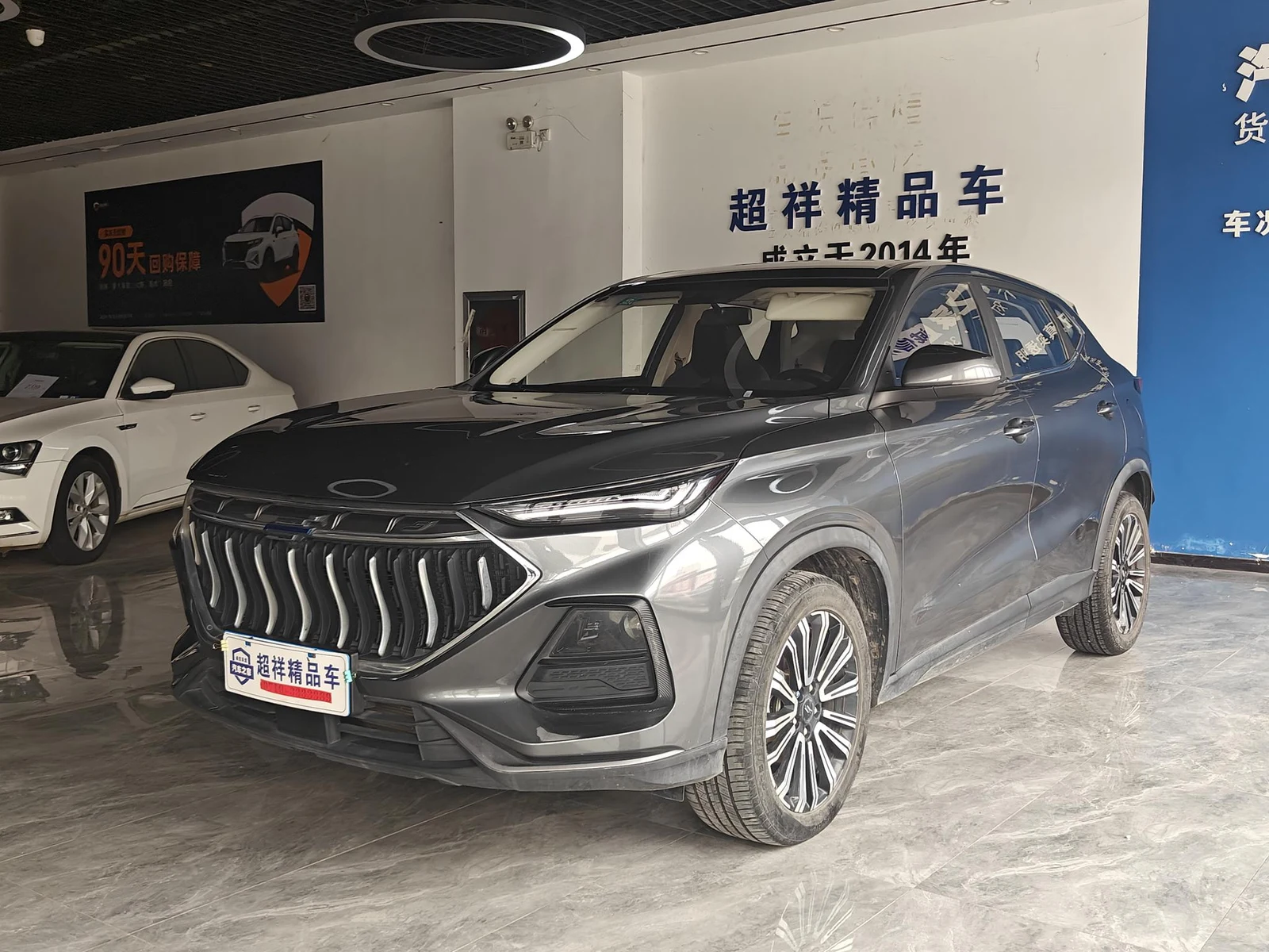 Oshan X5