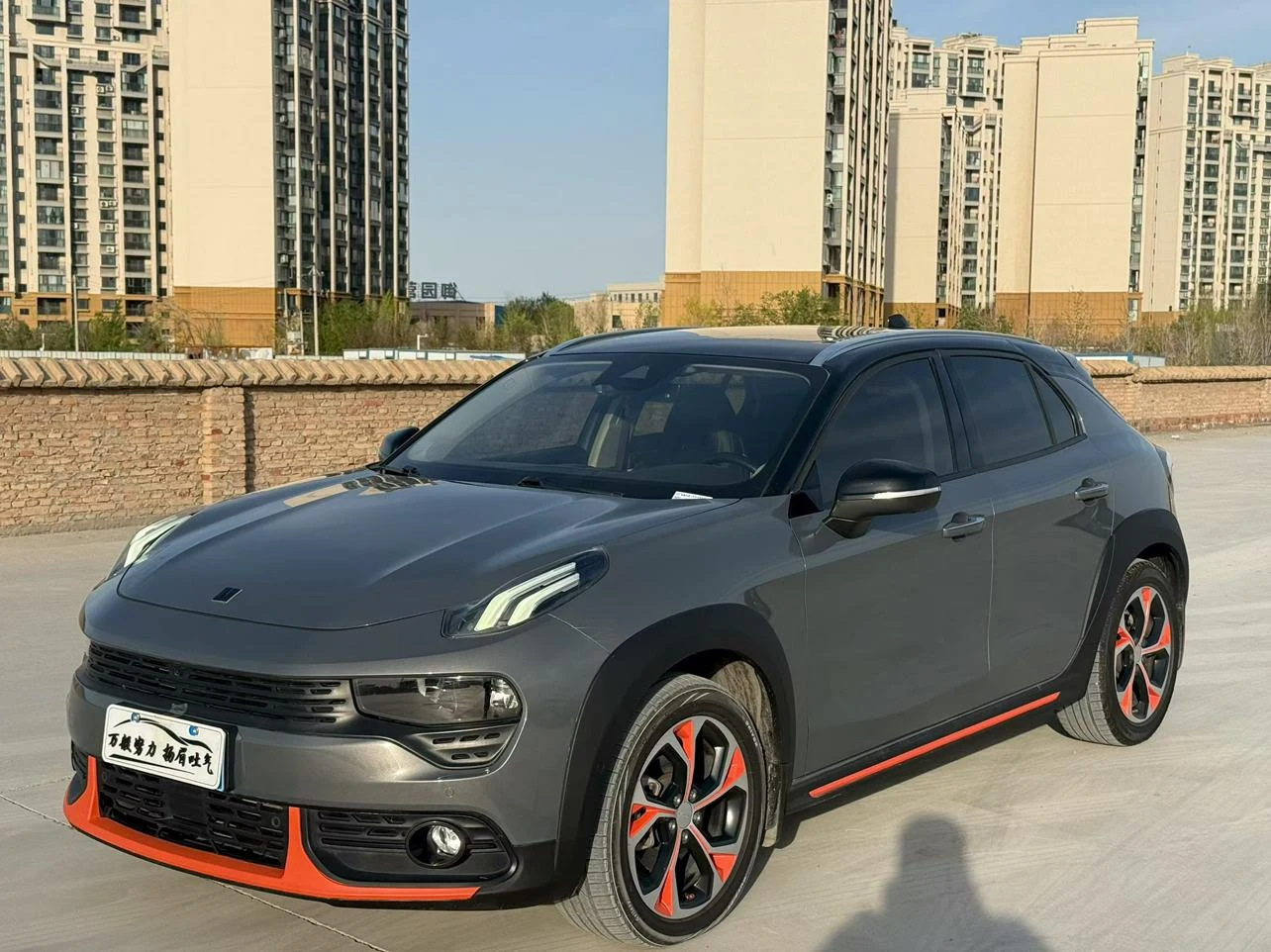 Lynk & Co 02