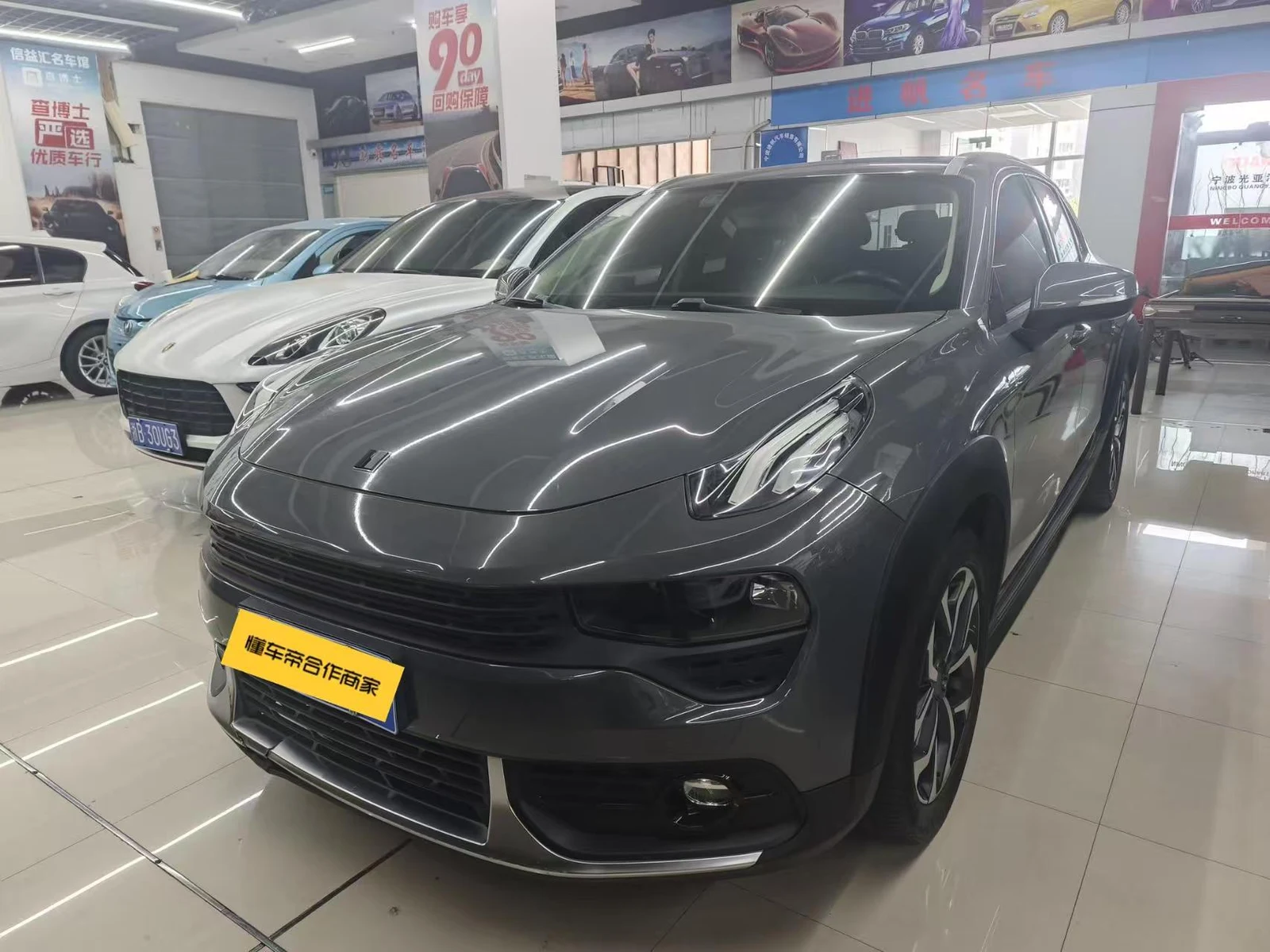 Lynk & Co 02