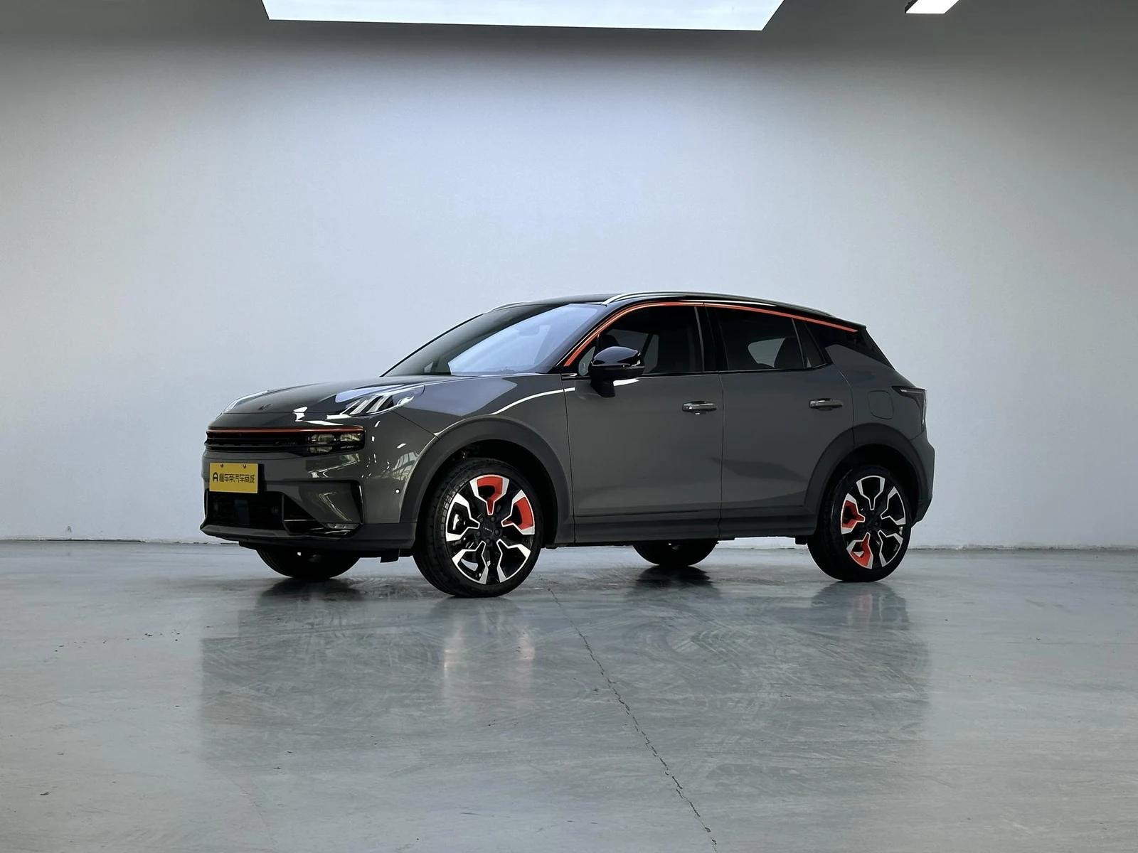 Lynk & Co 06