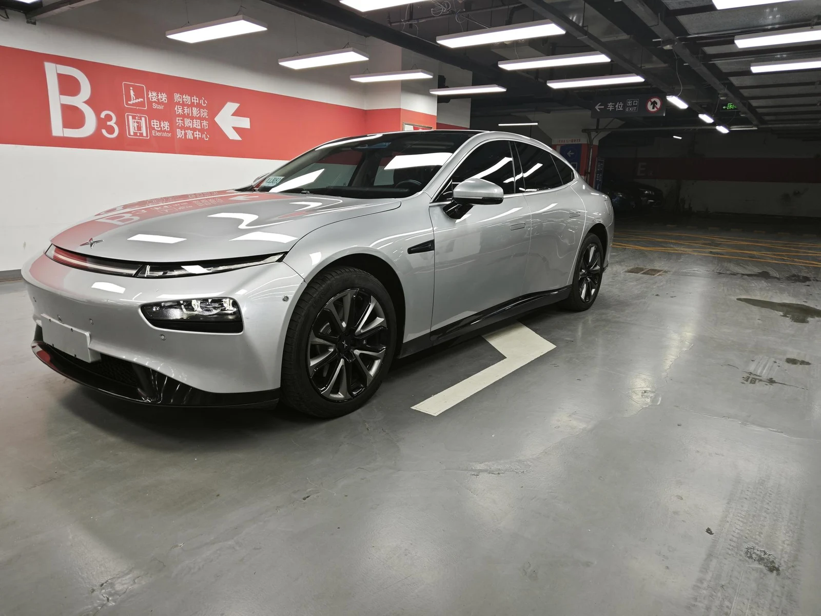 Xpeng P7