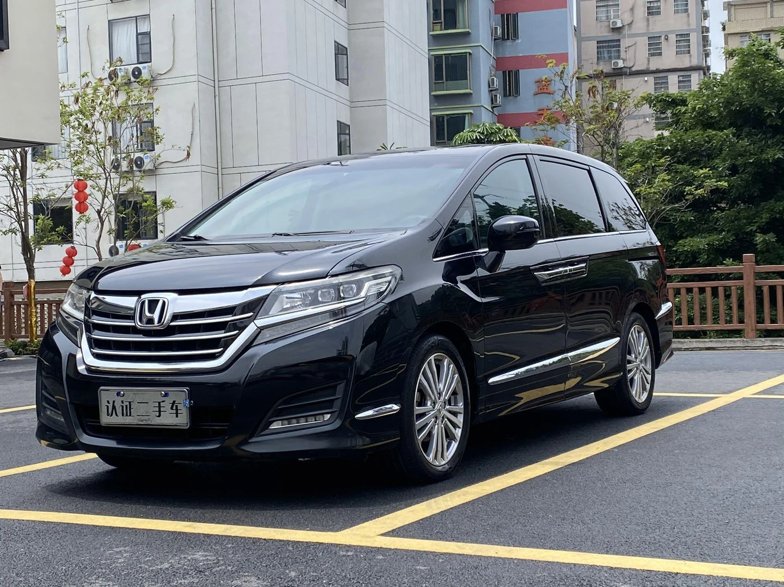 Honda Elysion