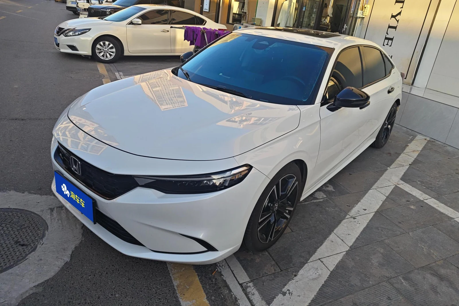Honda Integra
