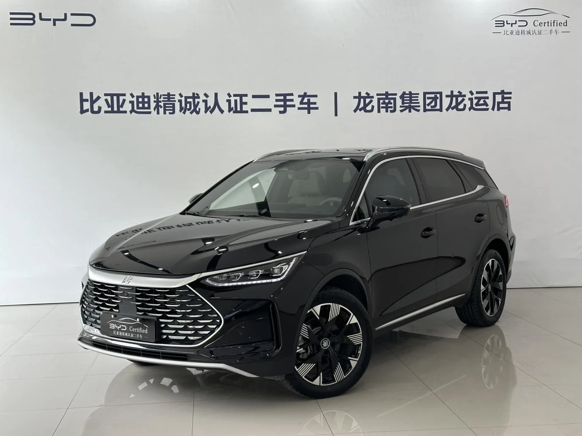 BYD Tang