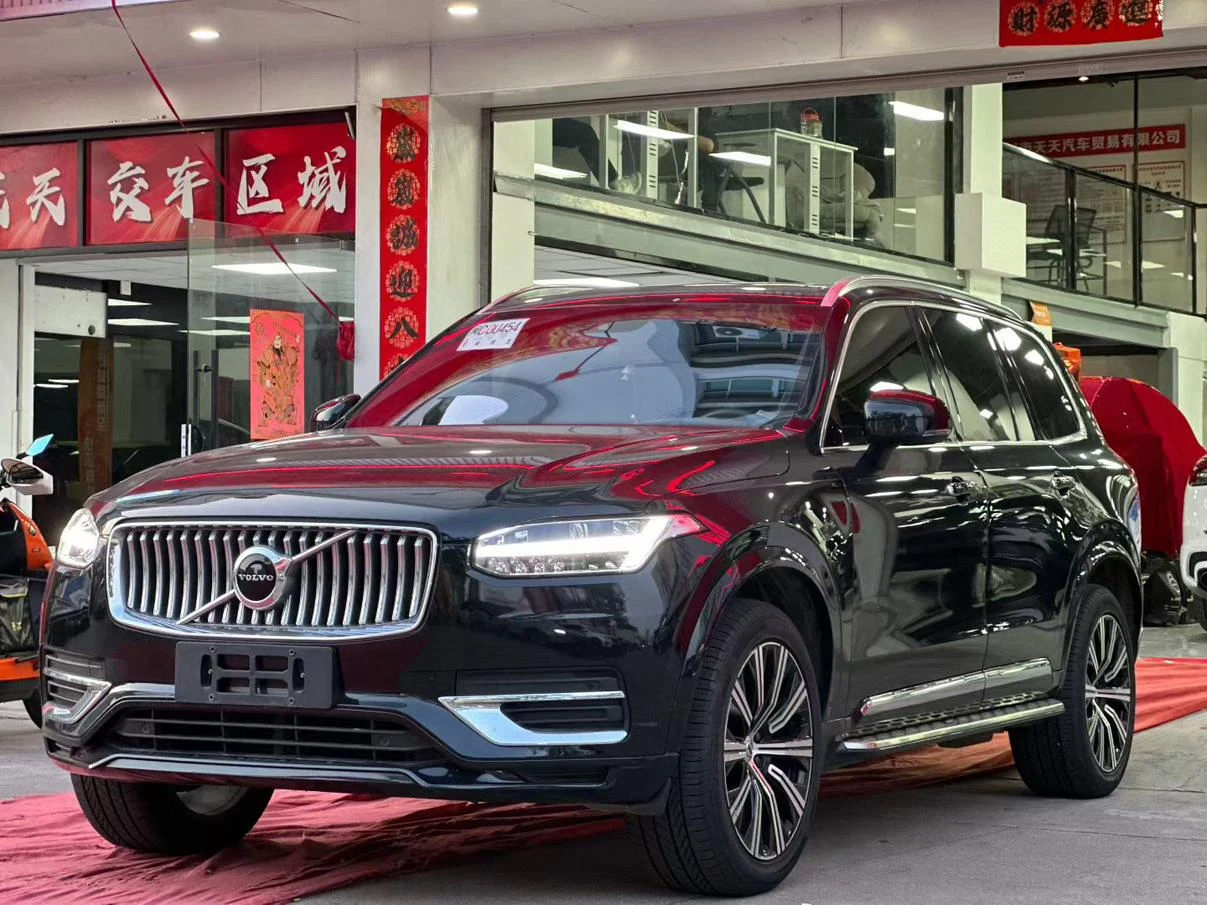 Volvo XC90