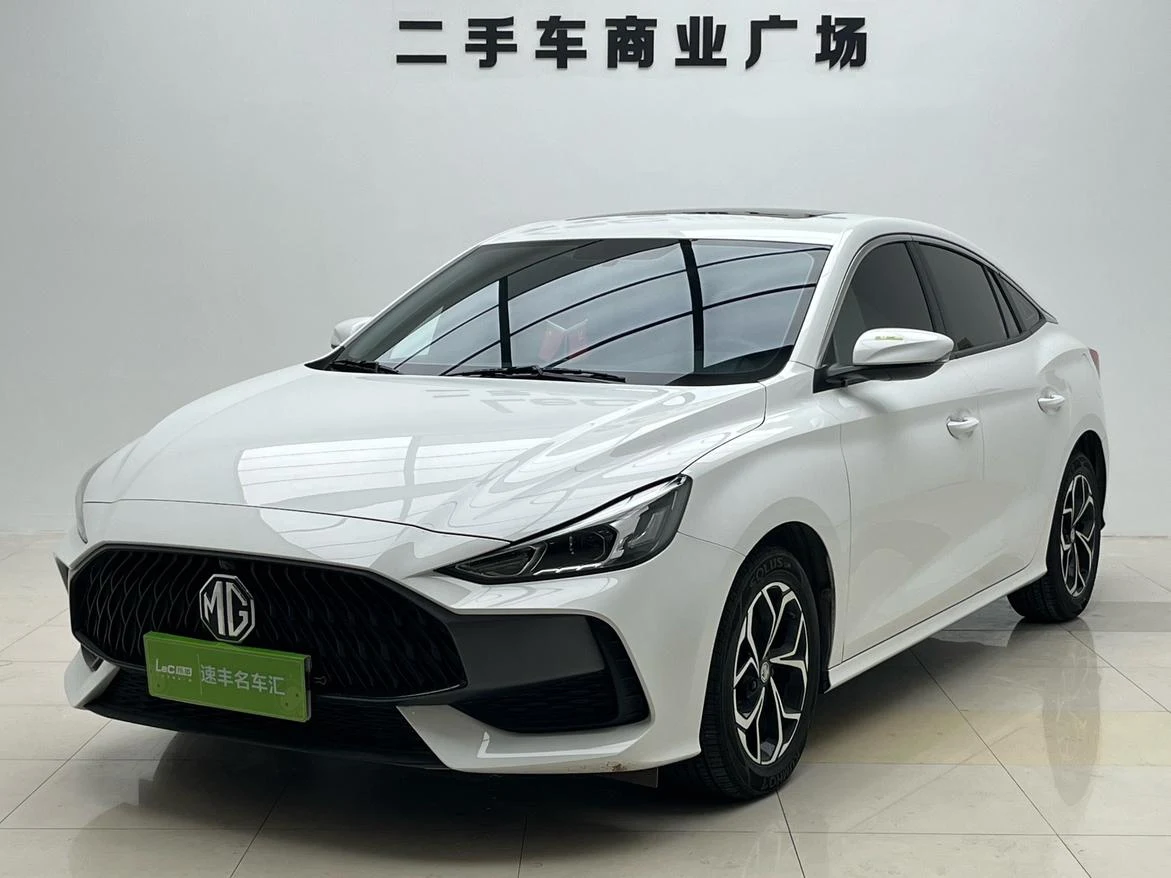 MG 5