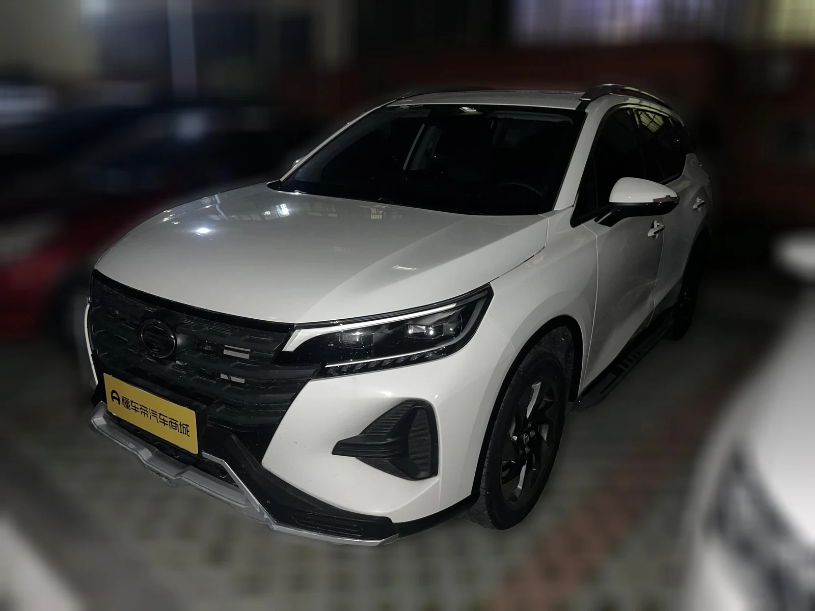 GAC GS4