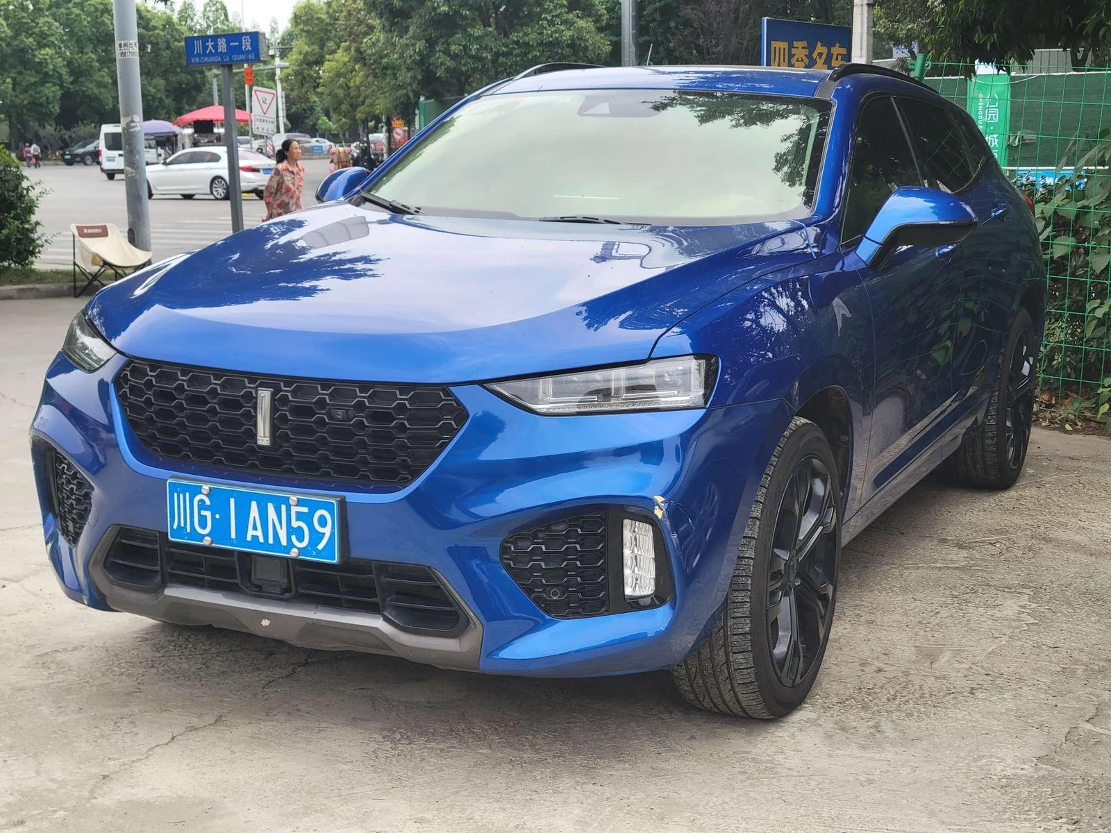 Wey VV7