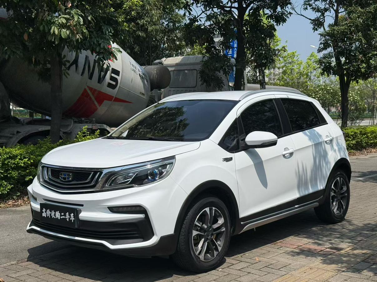 Geely Vision X3