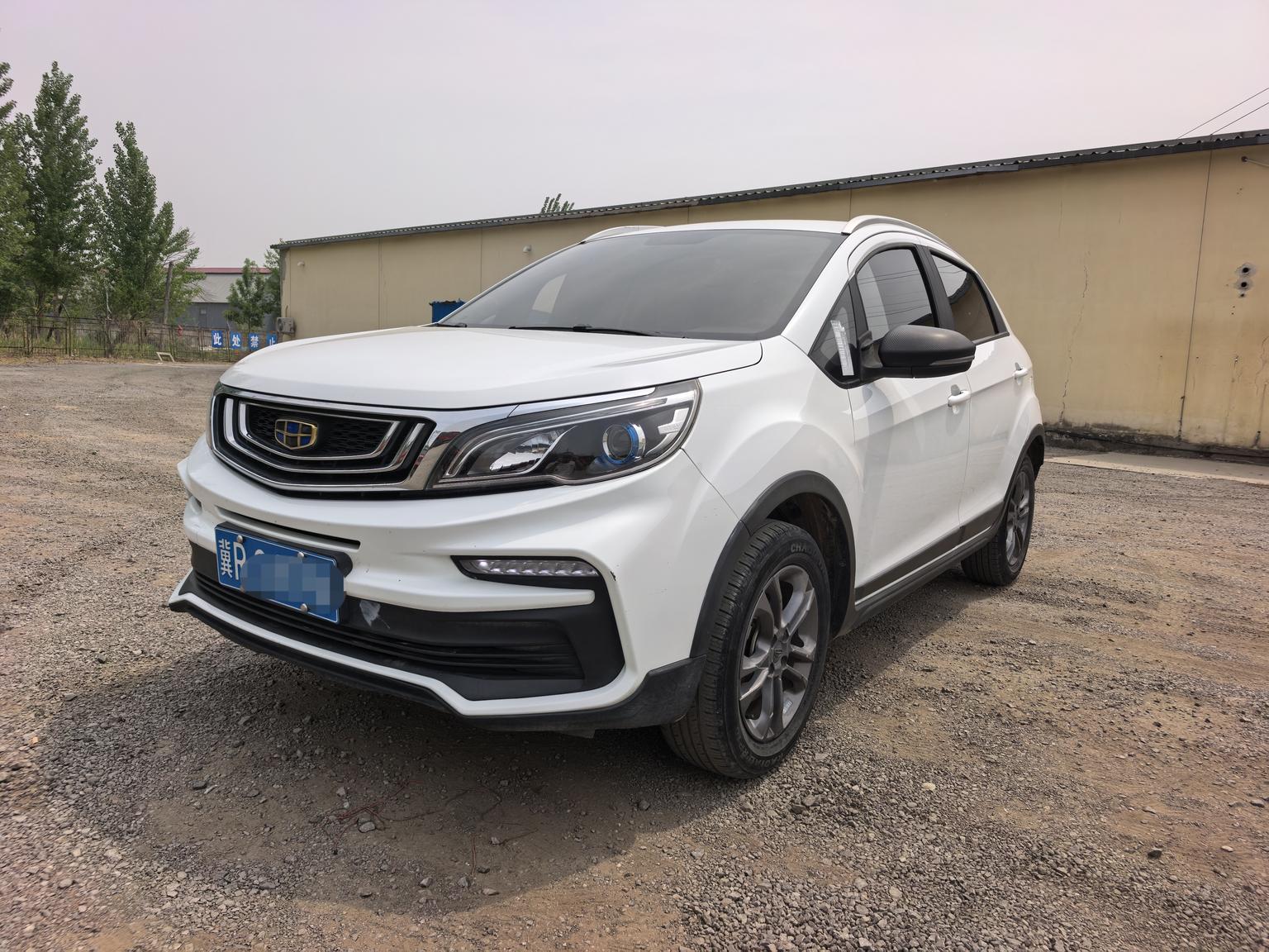 Geely Vision X3