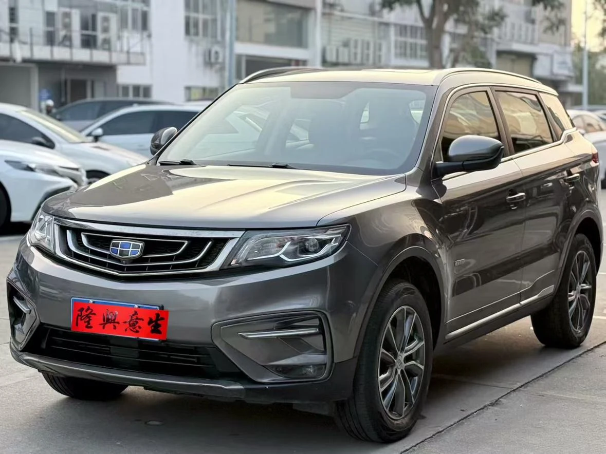 Geely Boyue