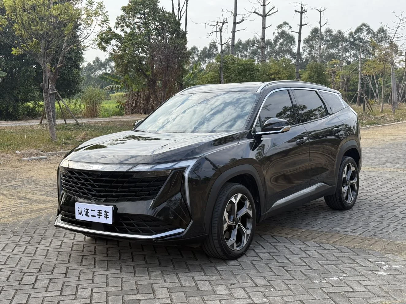 Geely Boyue L