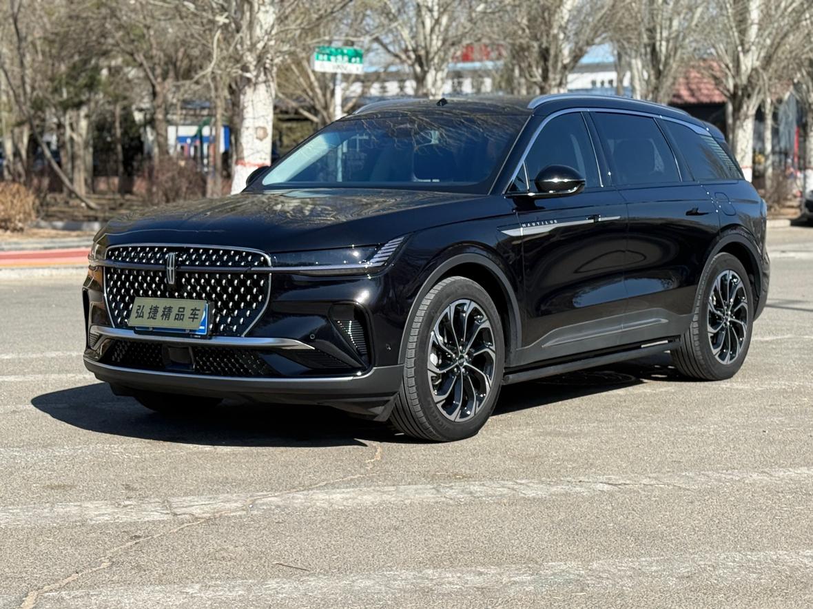 Lincoln Nautilus